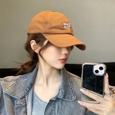 无效申请